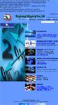 Mobile Screenshot of enghong.com
